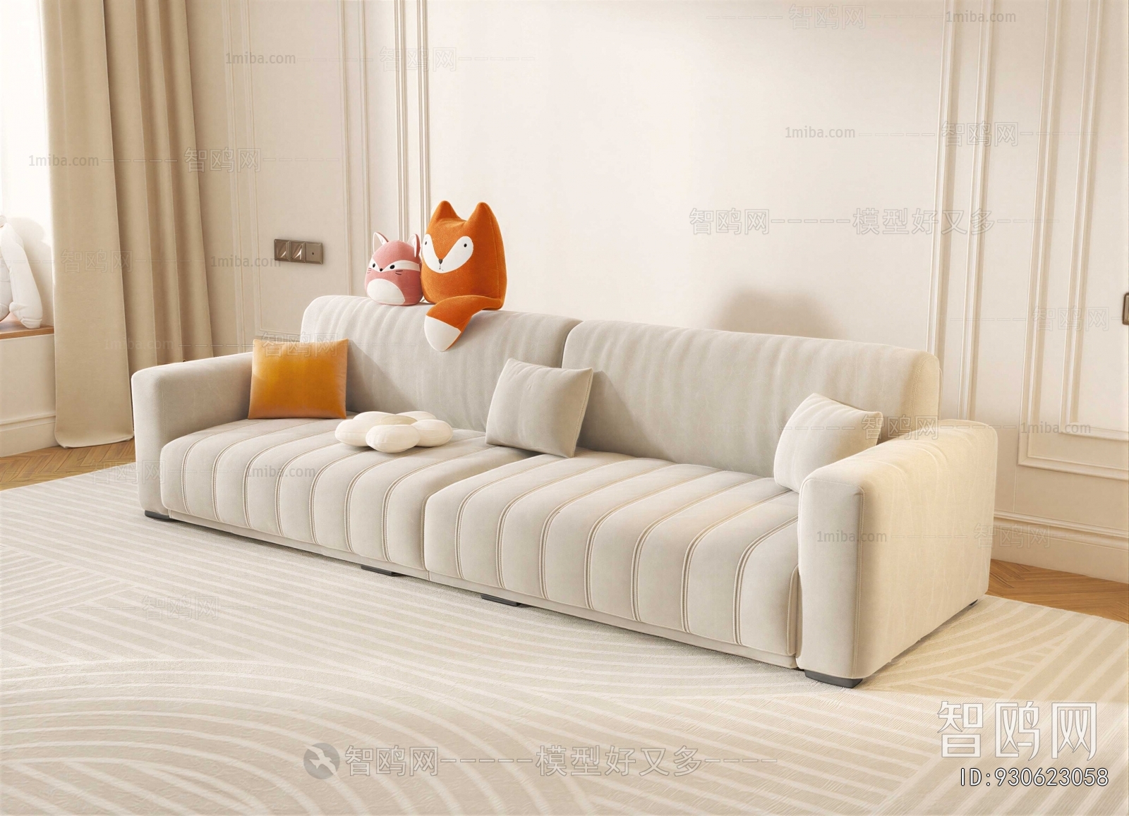 Modern Multi Person Sofa