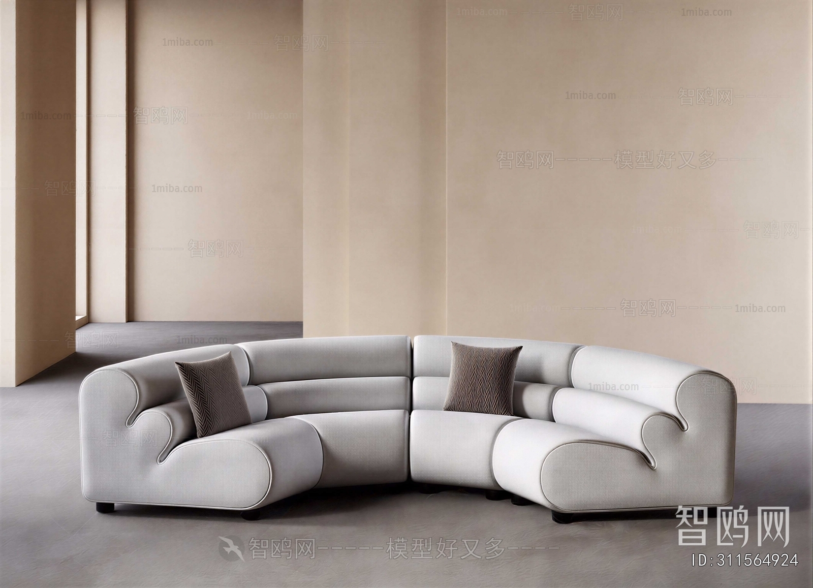 Modern Curved Sofa