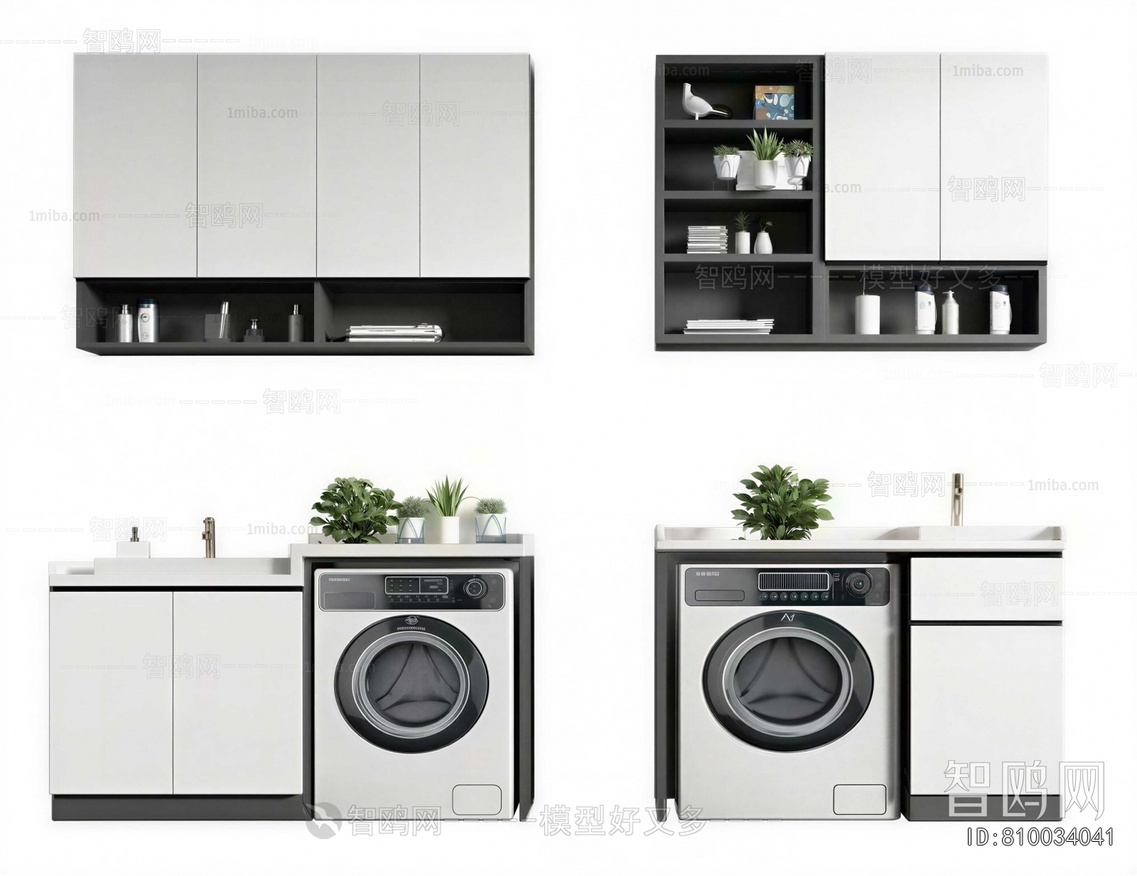 Modern Washing Machine