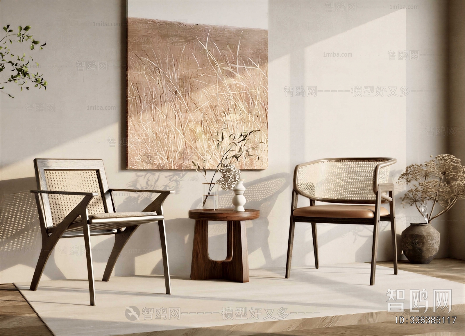 Wabi-sabi Style Lounge Chair