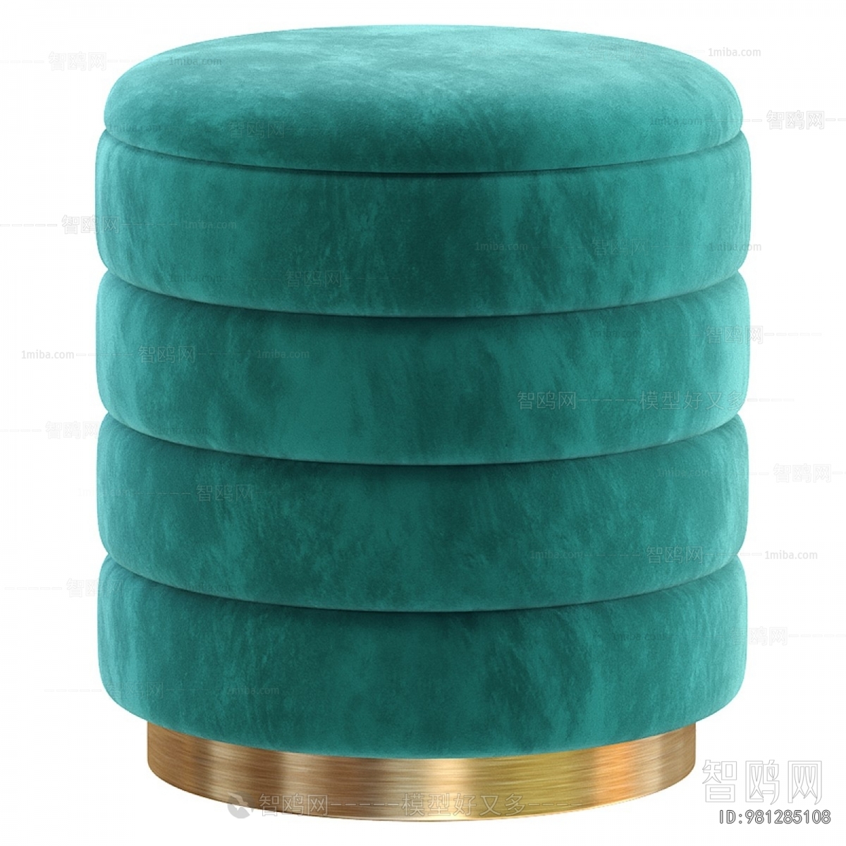 Modern Stool