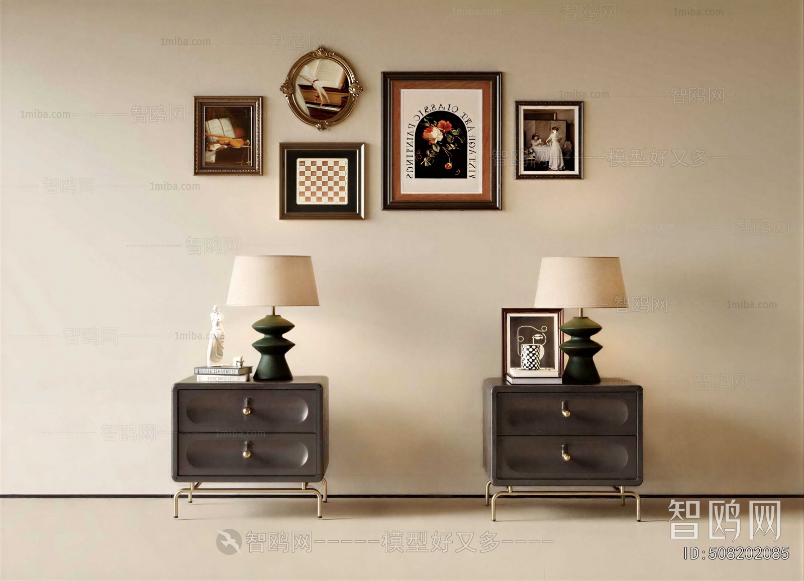 Modern Bedside Cupboard