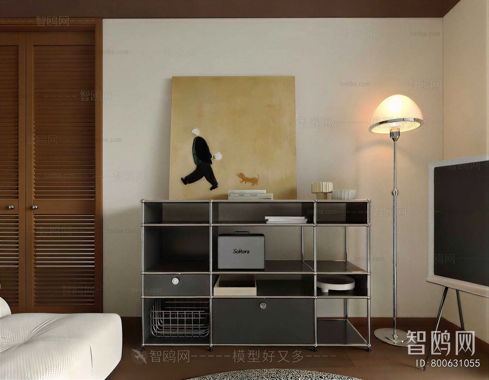 Modern Chest Of Drawers