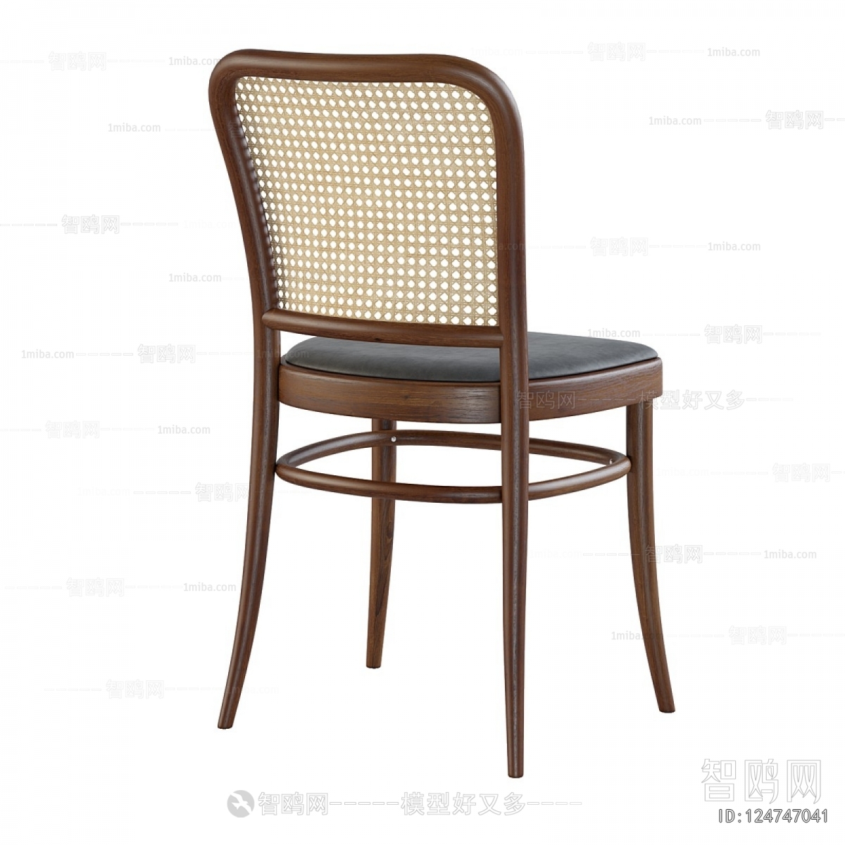 Modern Dining Chair
