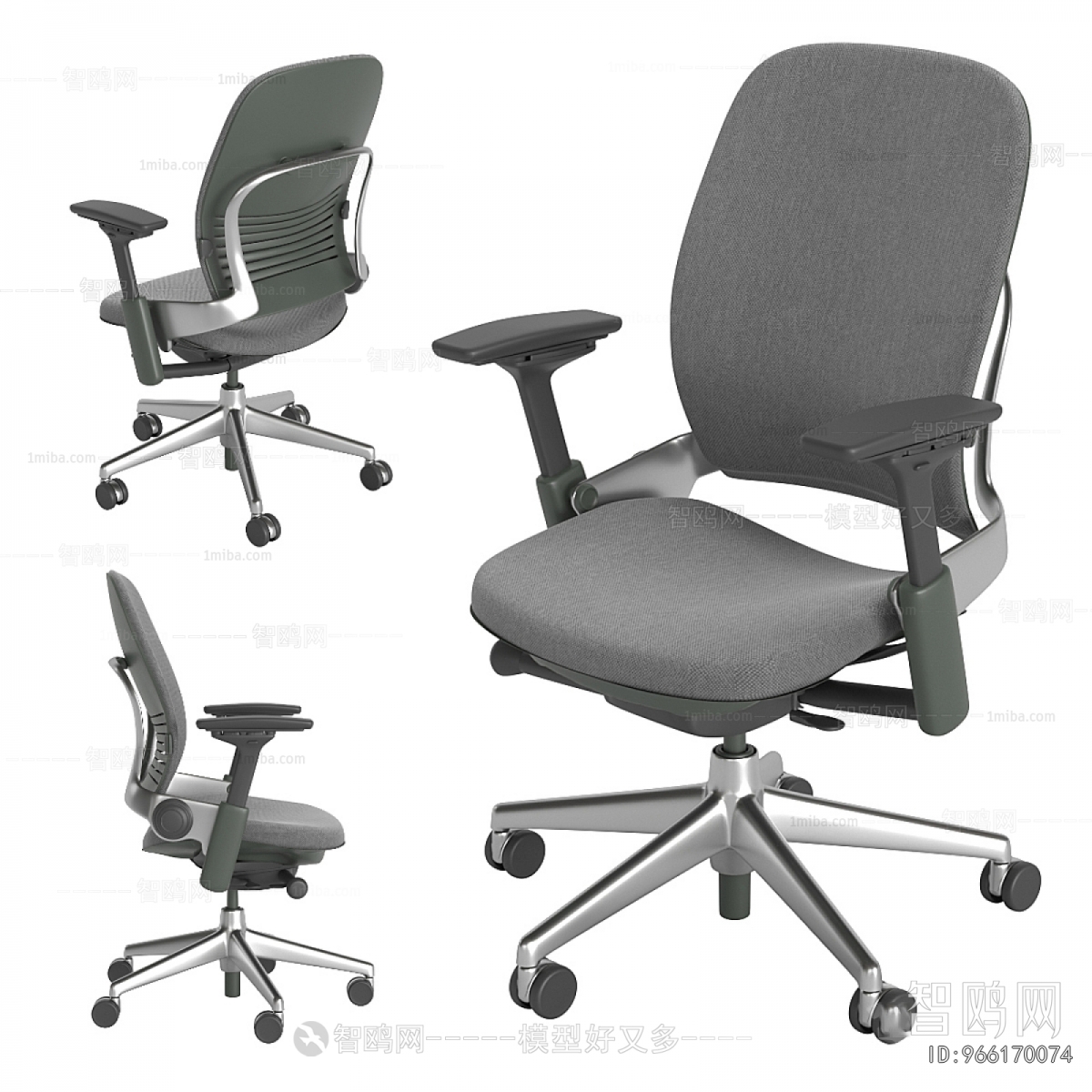 Modern Office Chair