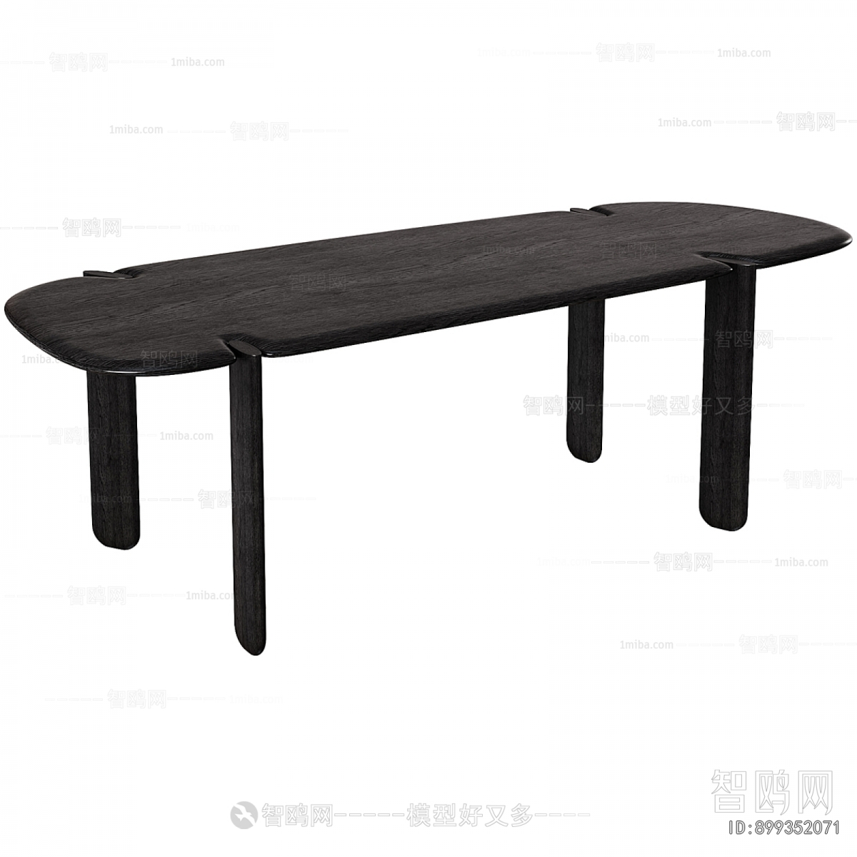 Modern Dining Table