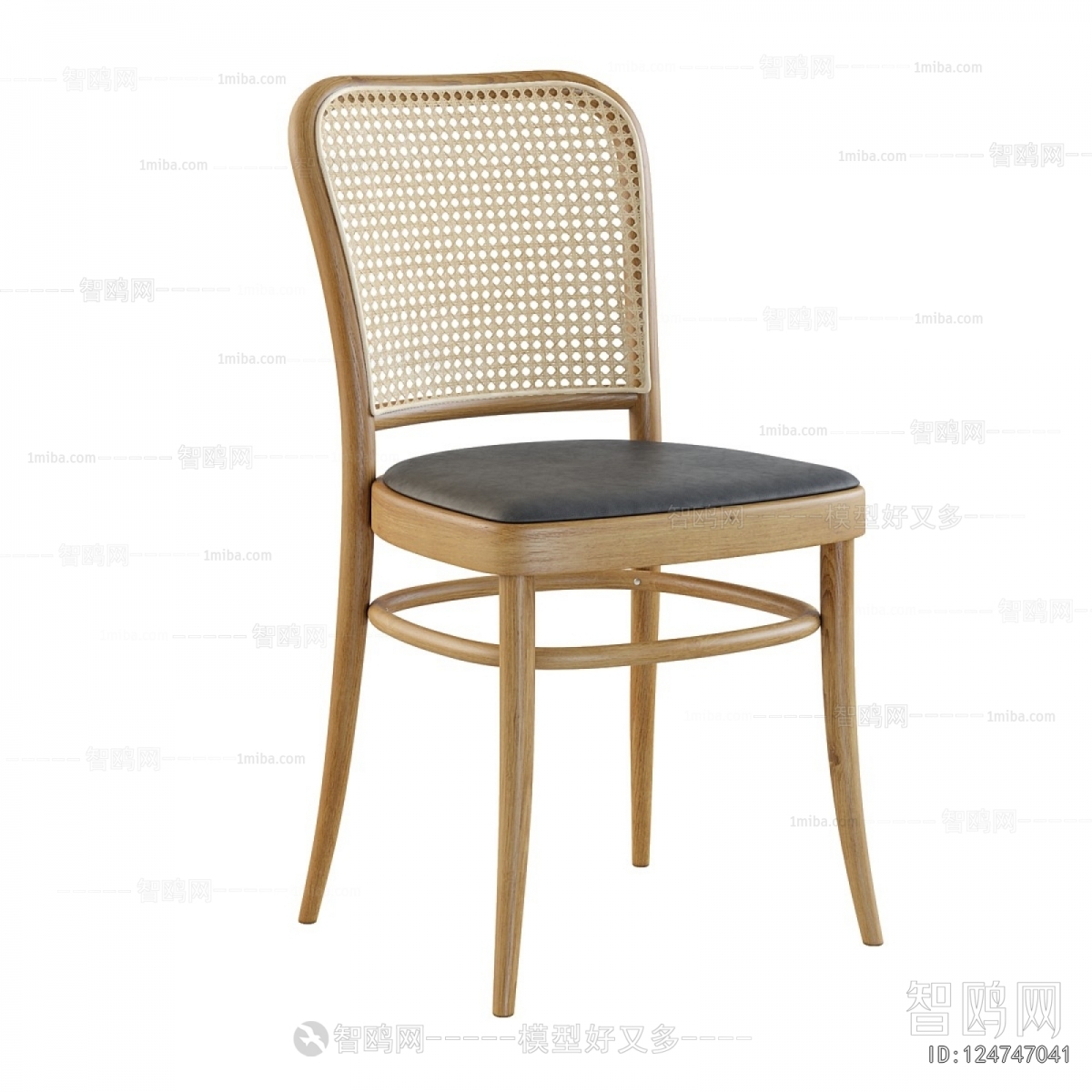 Modern Dining Chair
