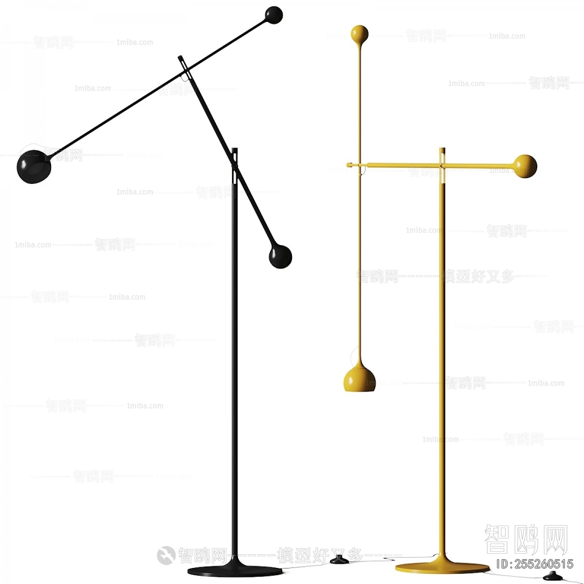 Modern Floor Lamp