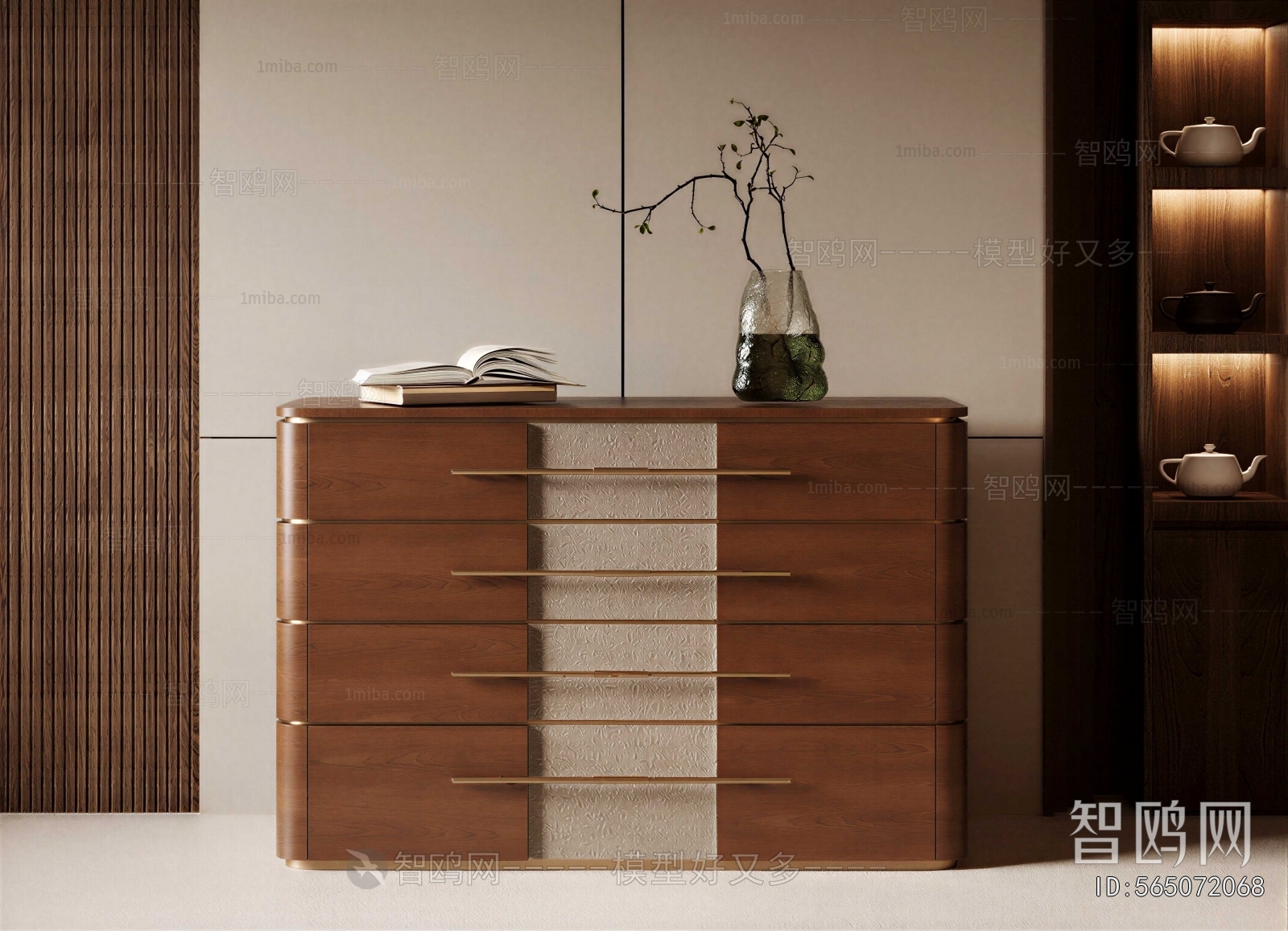 Modern Entrance Cabinet