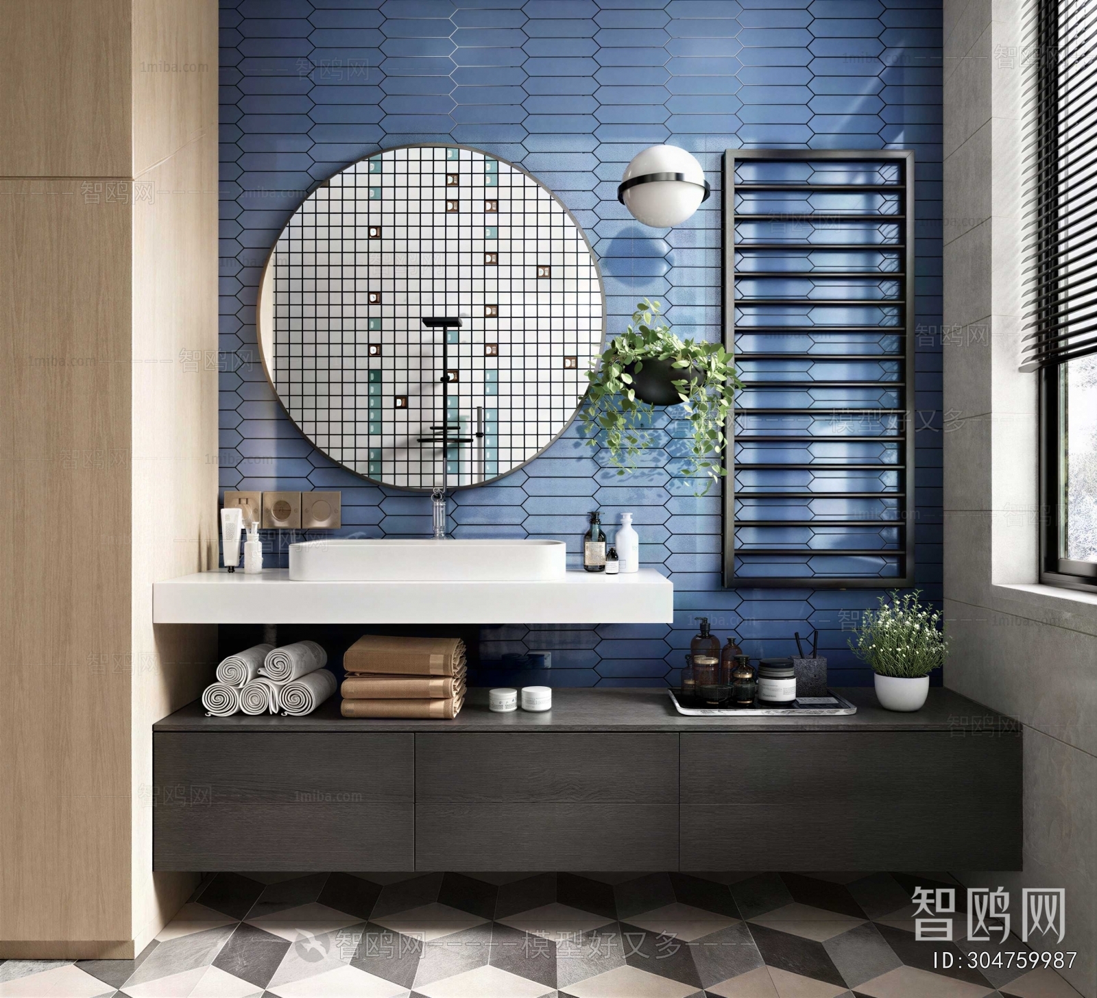 Modern Bathroom Cabinet