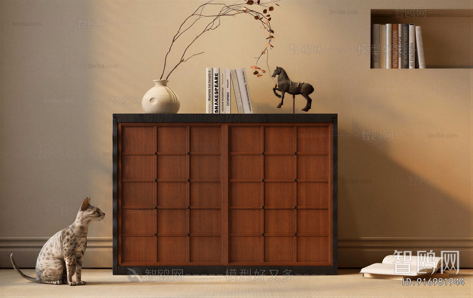 Modern Entrance Cabinet