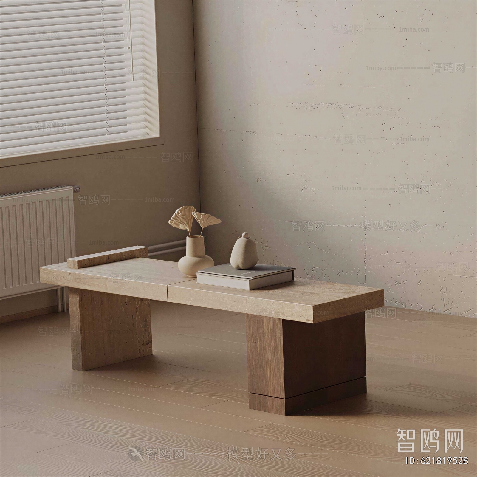 Modern Stool For Changing Shoes