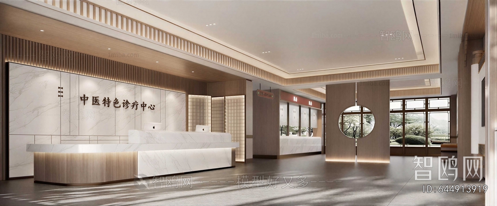 New Chinese Style Hospital Hall