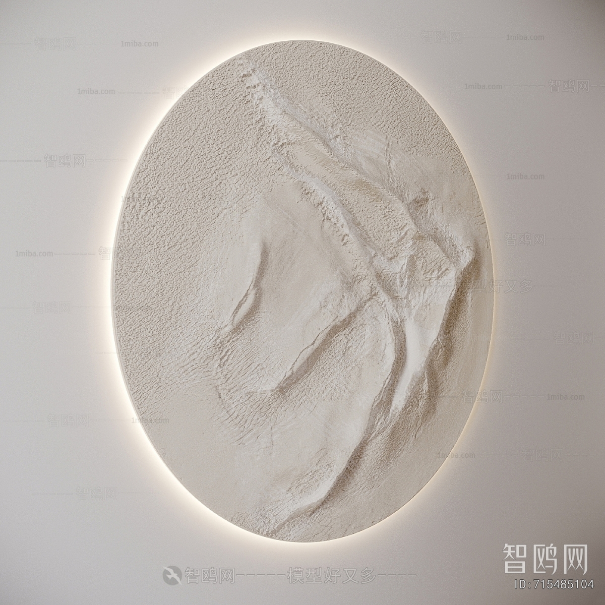 Modern Wall Decoration