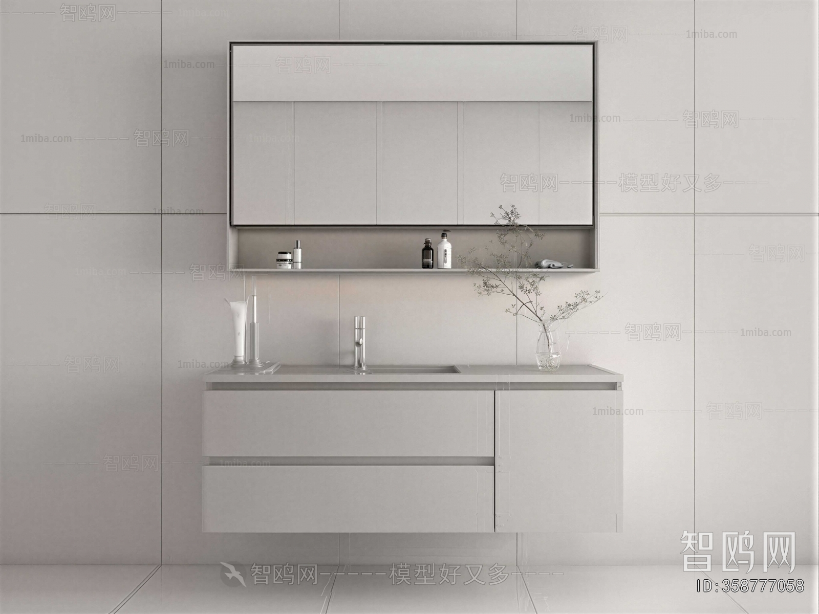 Modern Bathroom Cabinet