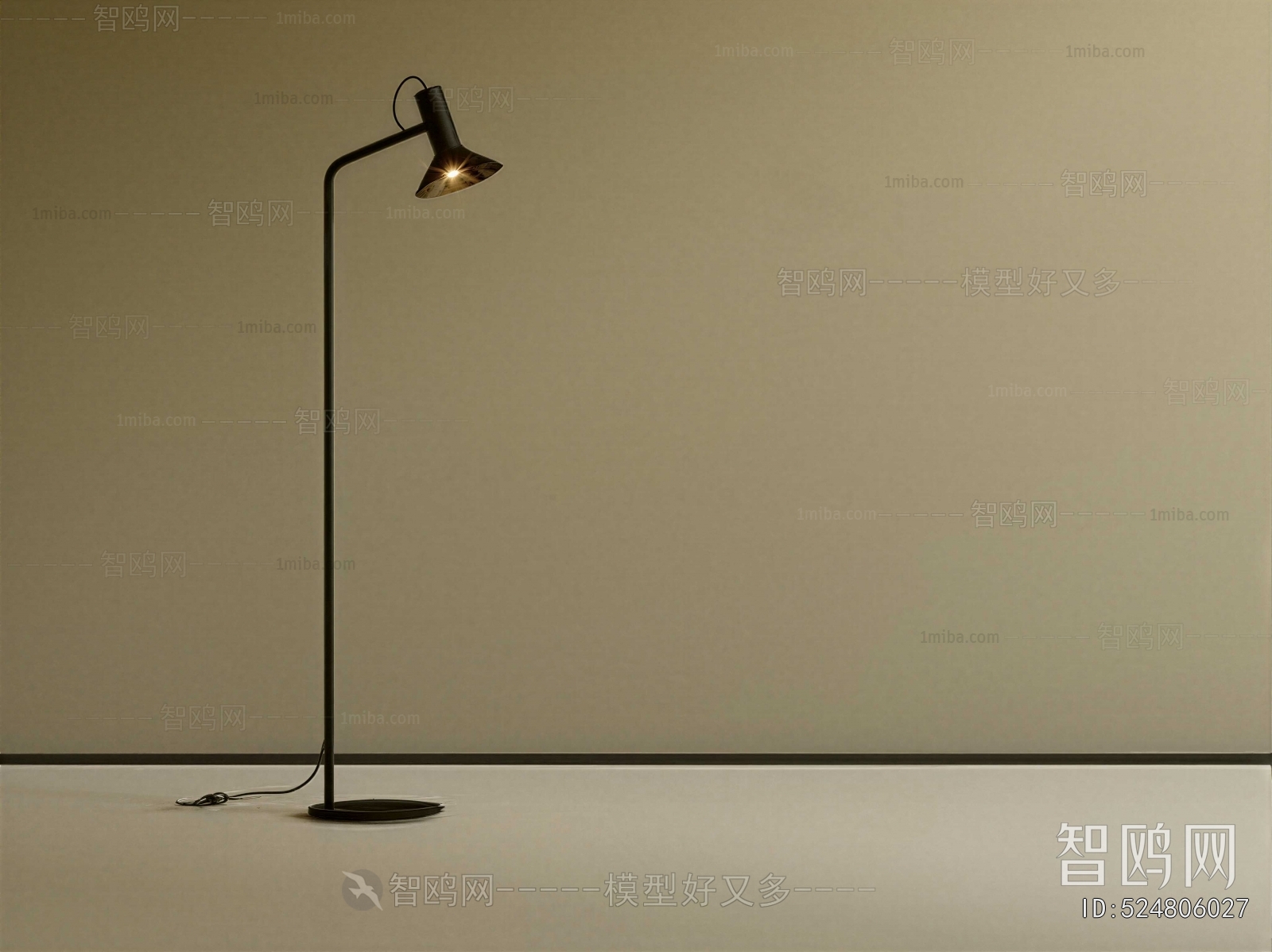 Modern Floor Lamp