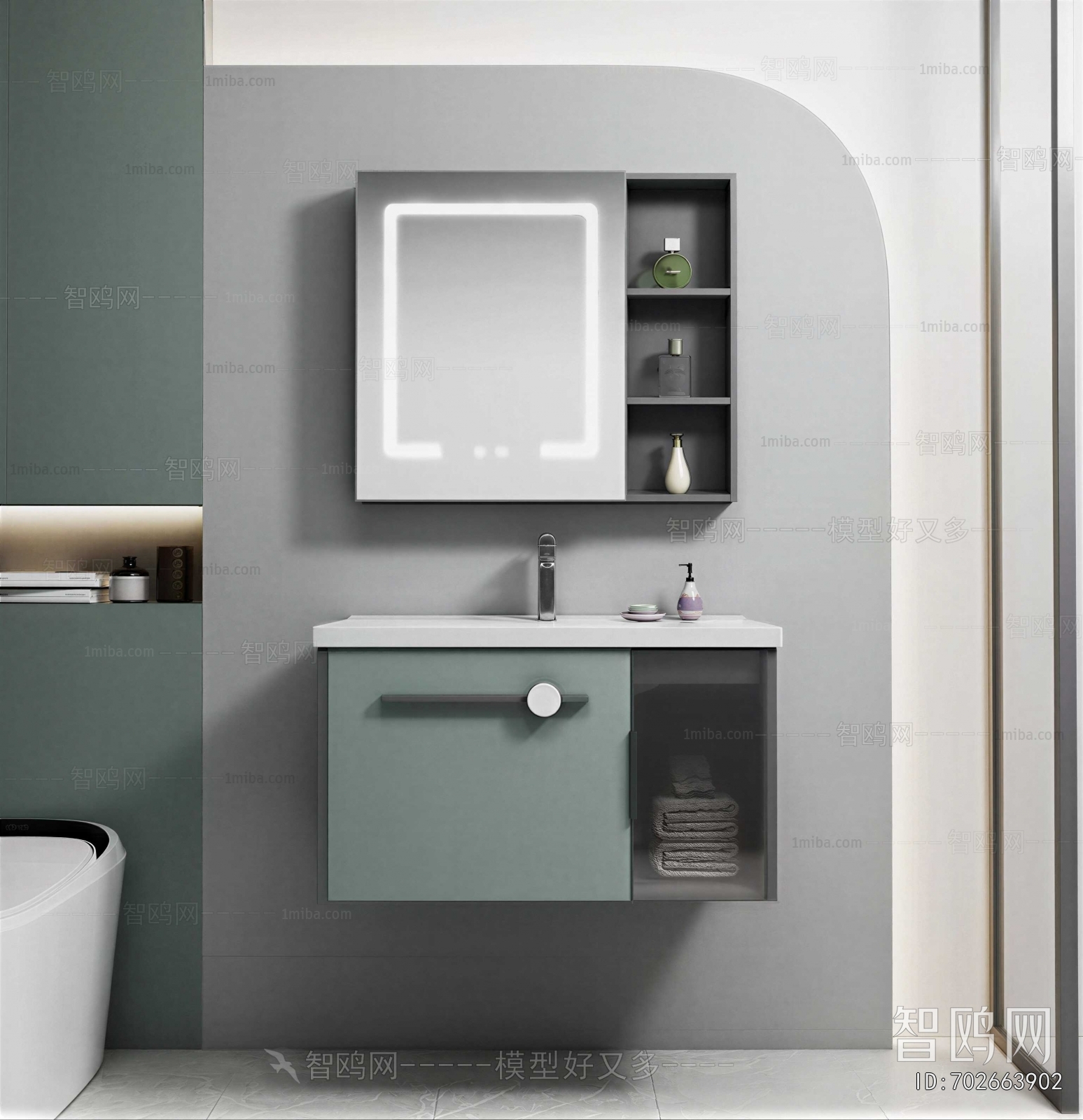 Modern Bathroom Cabinet