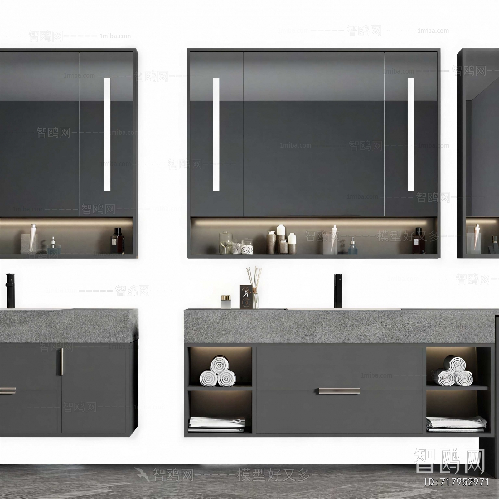 Modern Bathroom Cabinet