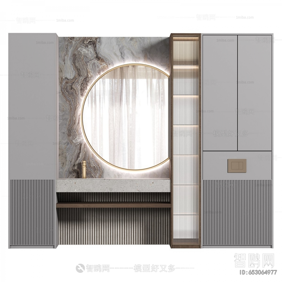 Modern Bathroom Cabinet