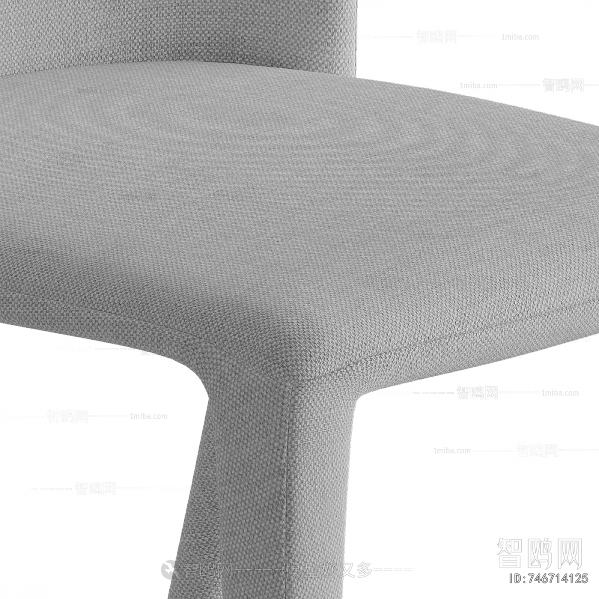 Modern Dining Chair