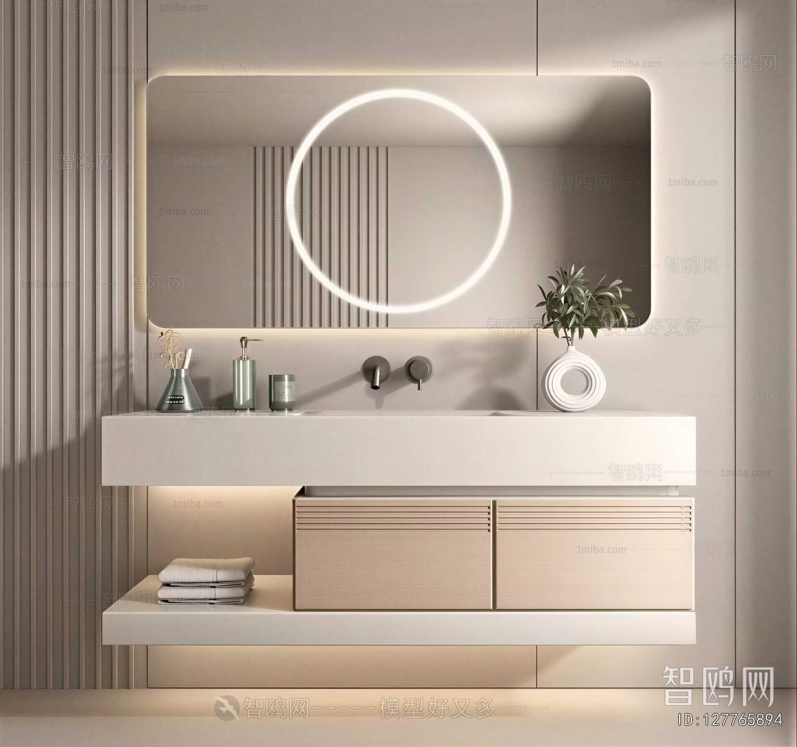 Modern Bathroom Cabinet