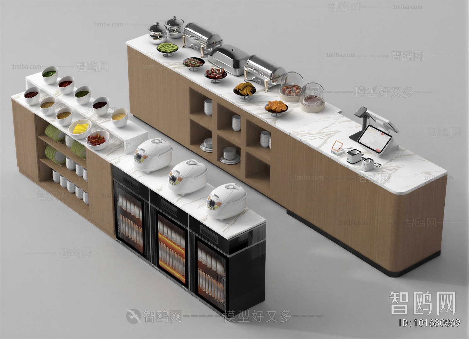 Modern Operation Console