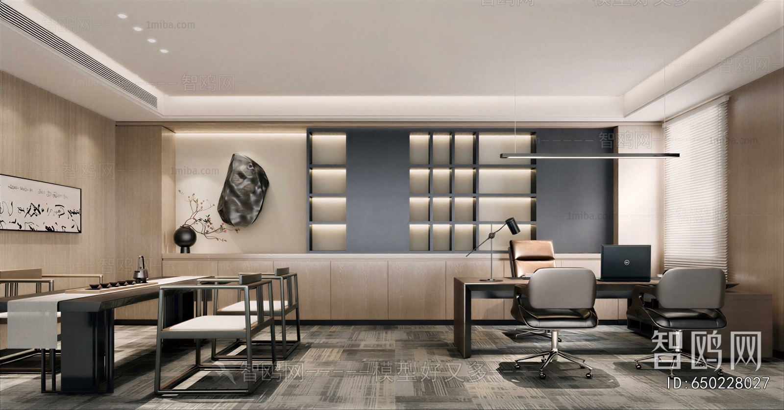 New Chinese Style Manager's Office