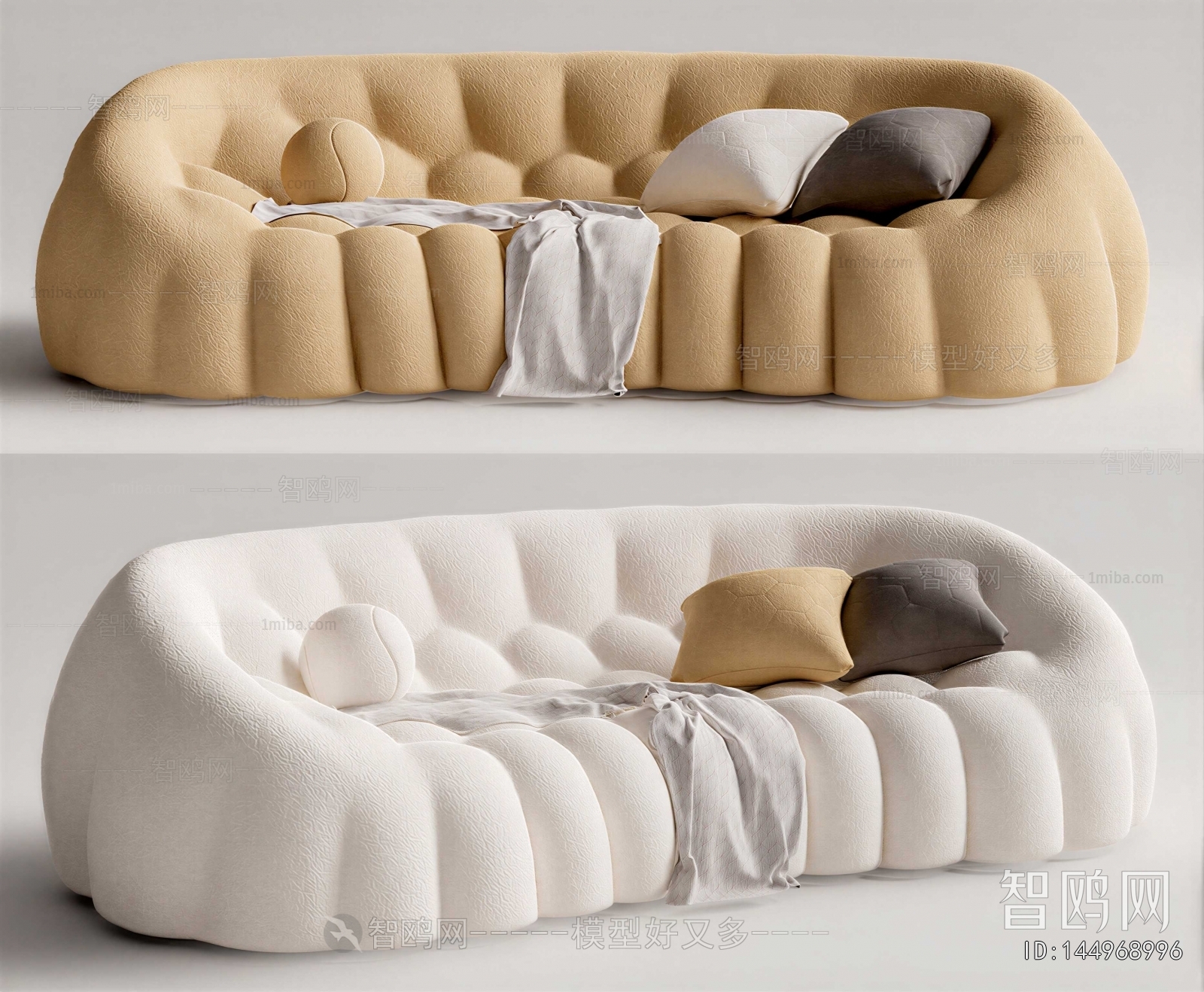 Modern Multi Person Sofa