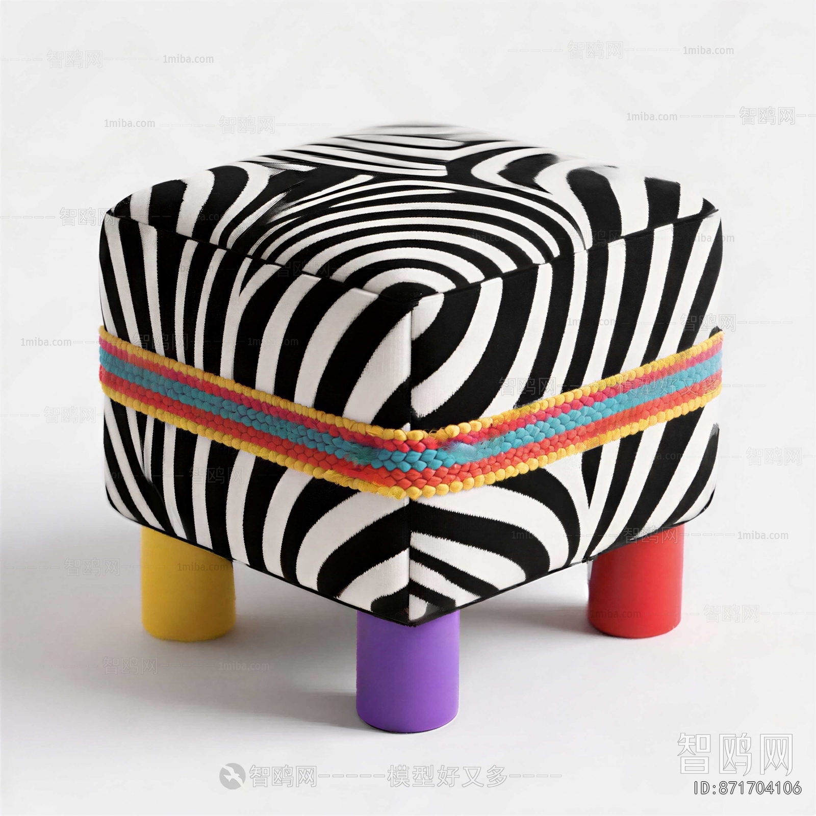 Modern Stool