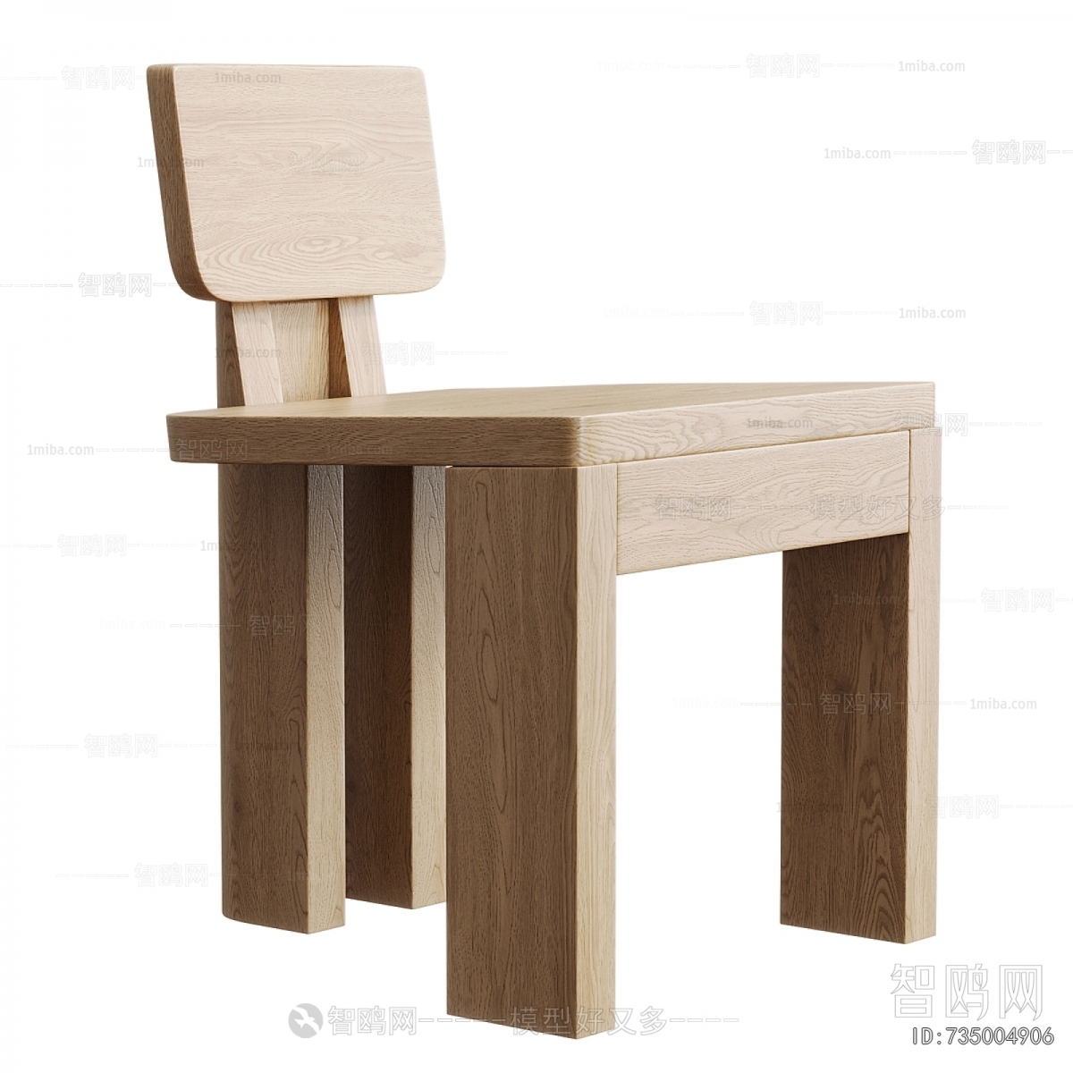 Modern Dining Chair