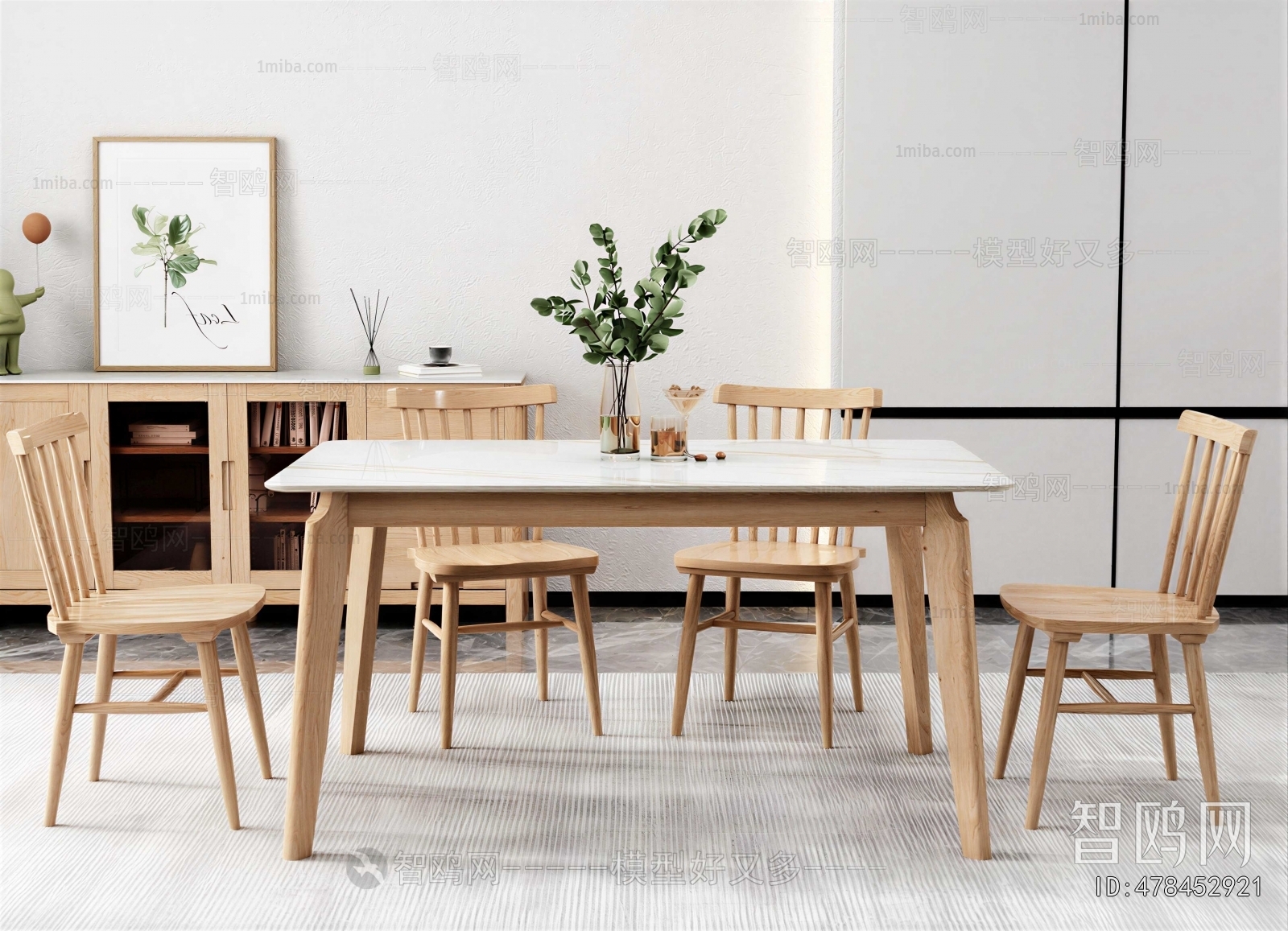 Modern Dining Table And Chairs