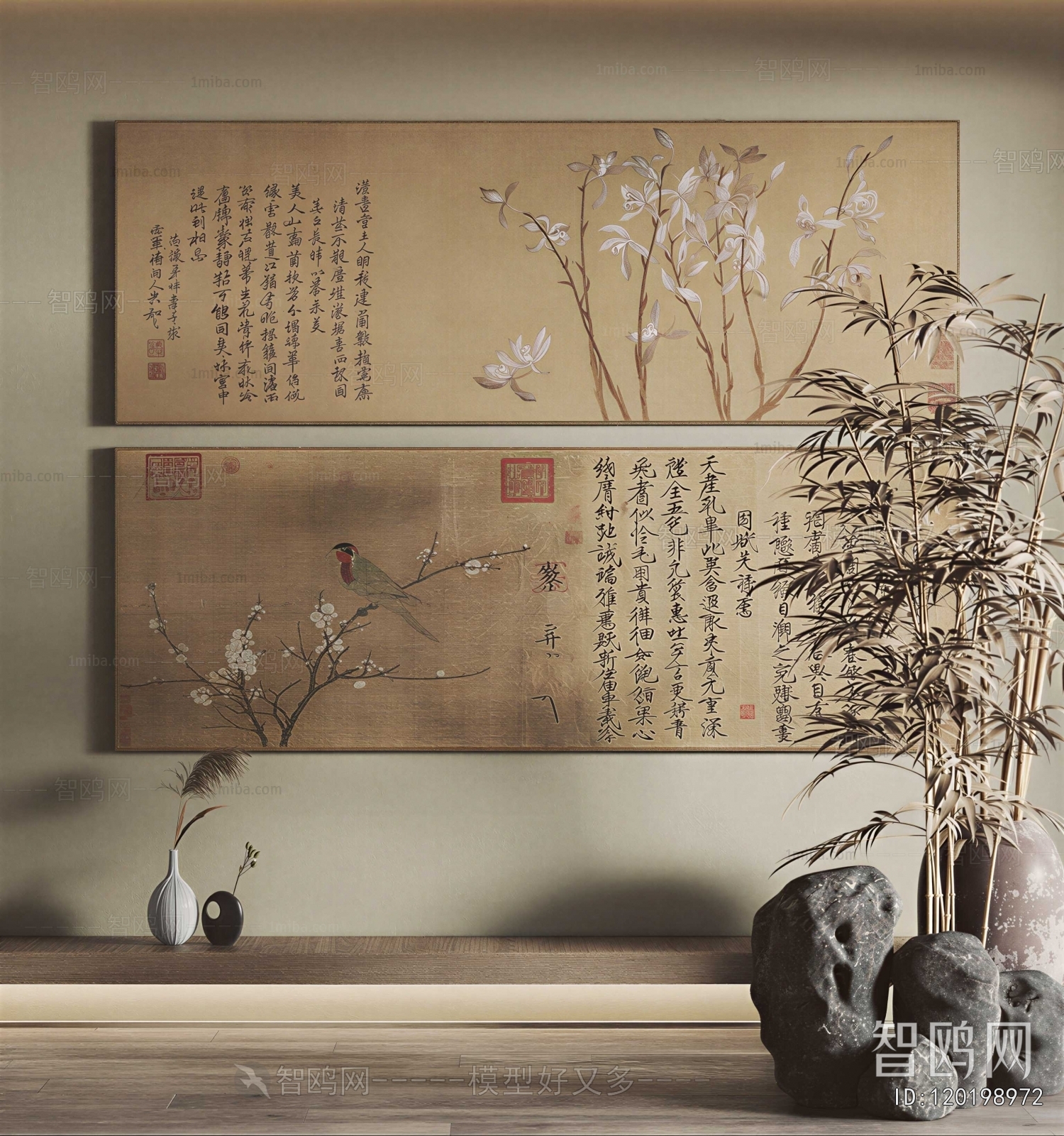 New Chinese Style Painting