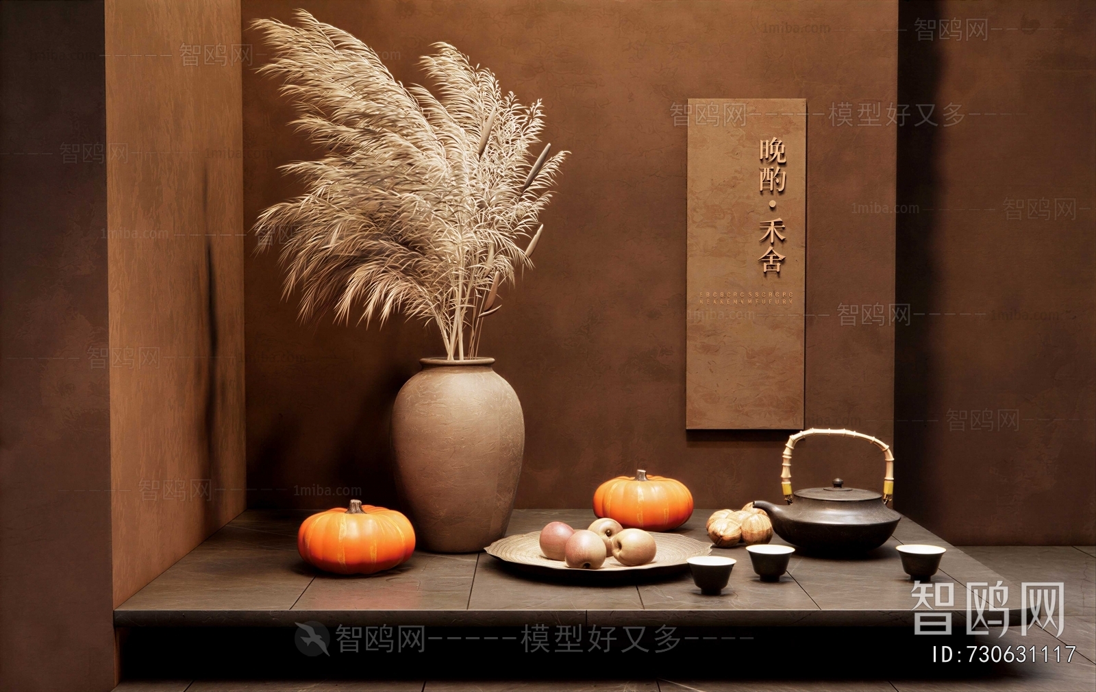 Wabi-sabi Style Dried Branch