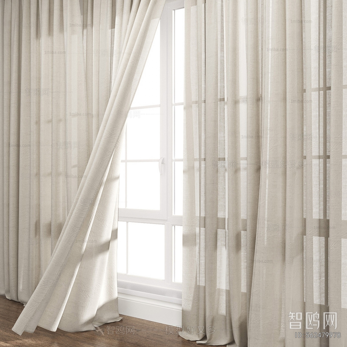 Modern The Curtain