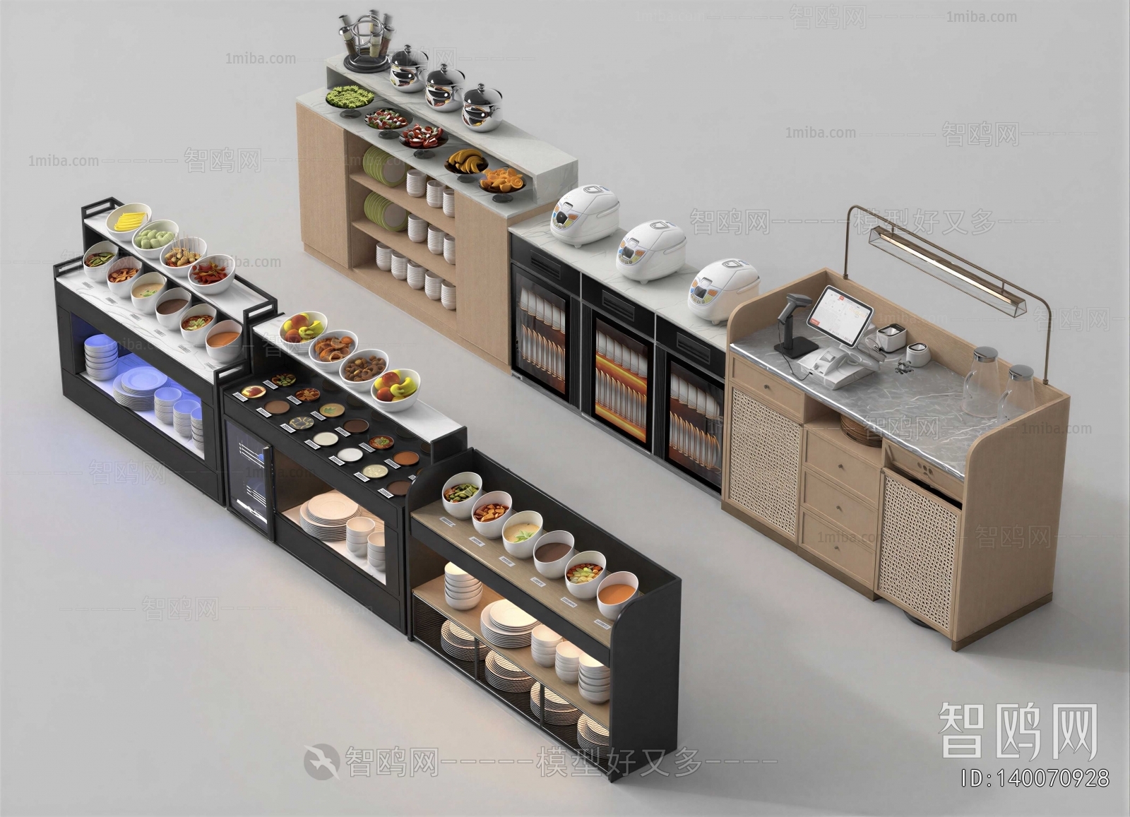 Modern Operation Console