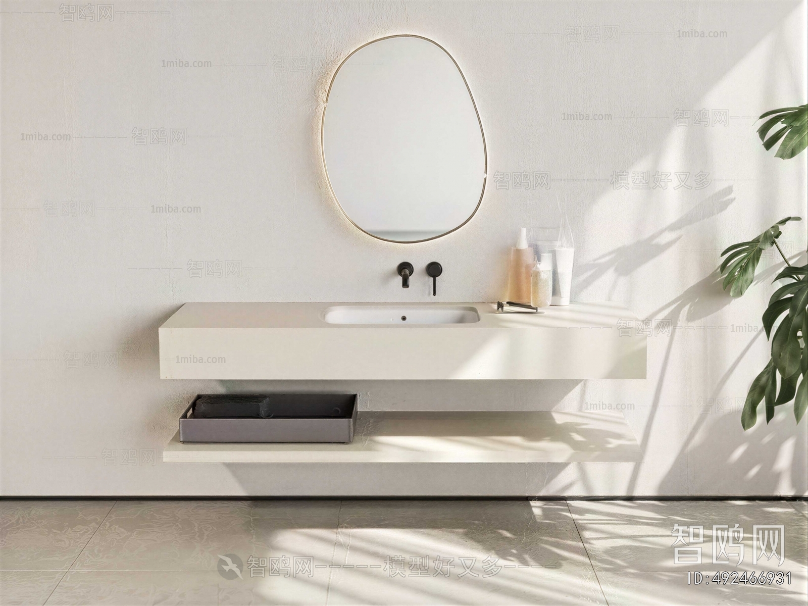 Modern Bathroom Cabinet