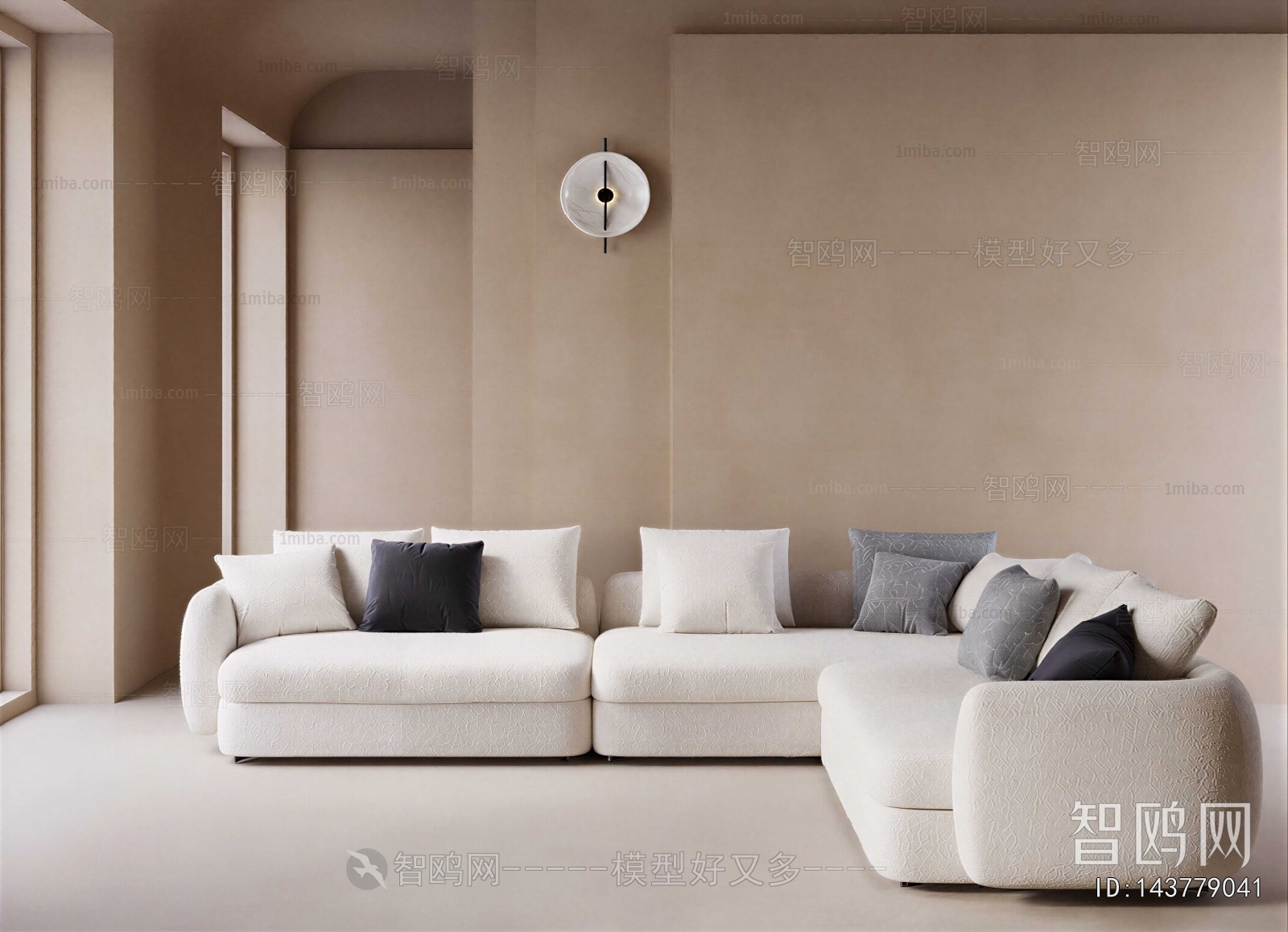 Modern Corner Sofa