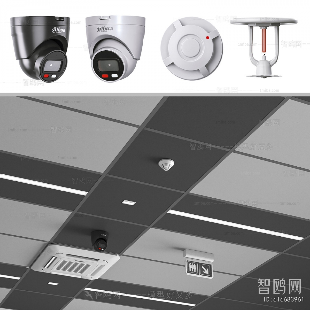 Modern Suspended Ceiling