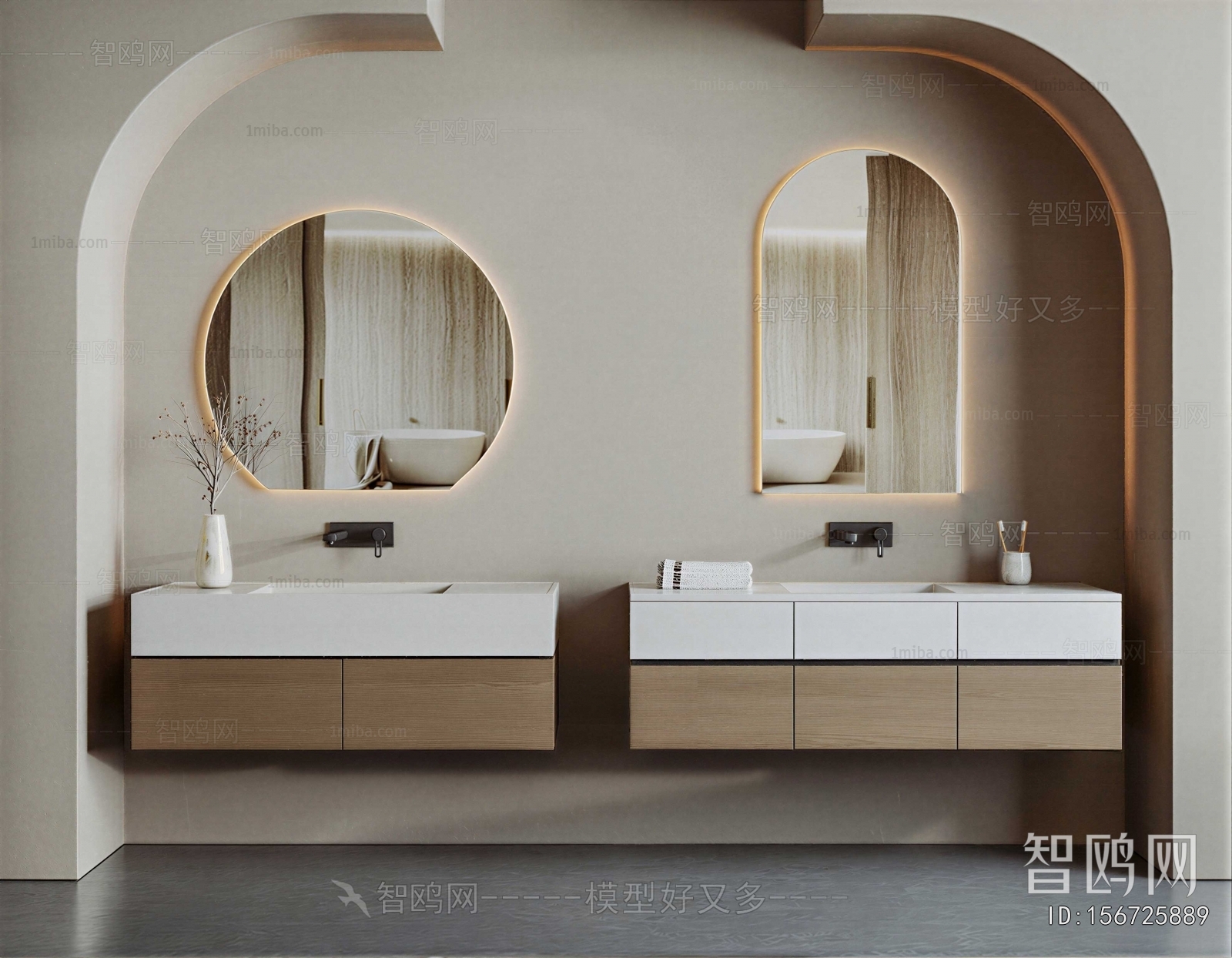 Modern Bathroom Cabinet