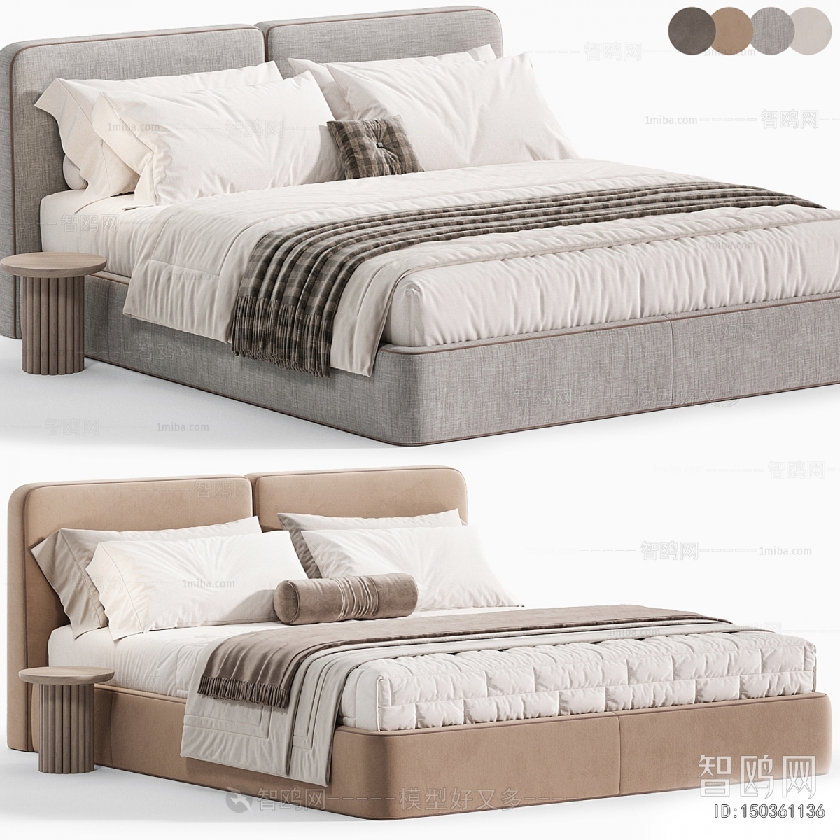 Modern Double Bed