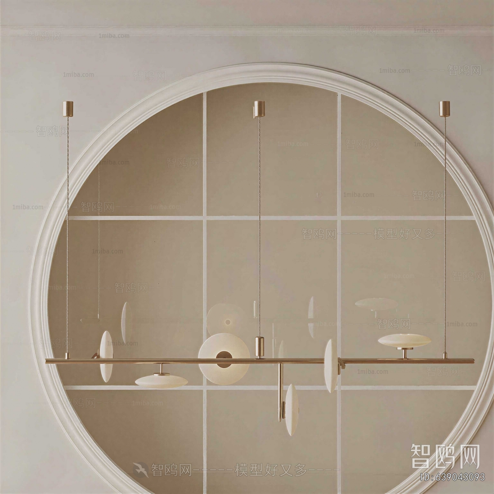 Modern Long Chandelier