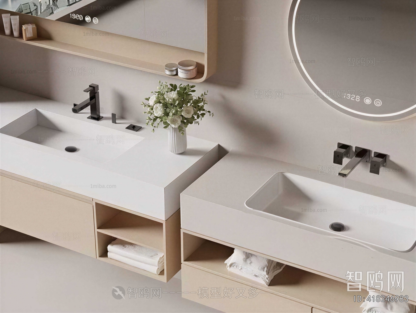 Modern Bathroom Cabinet
