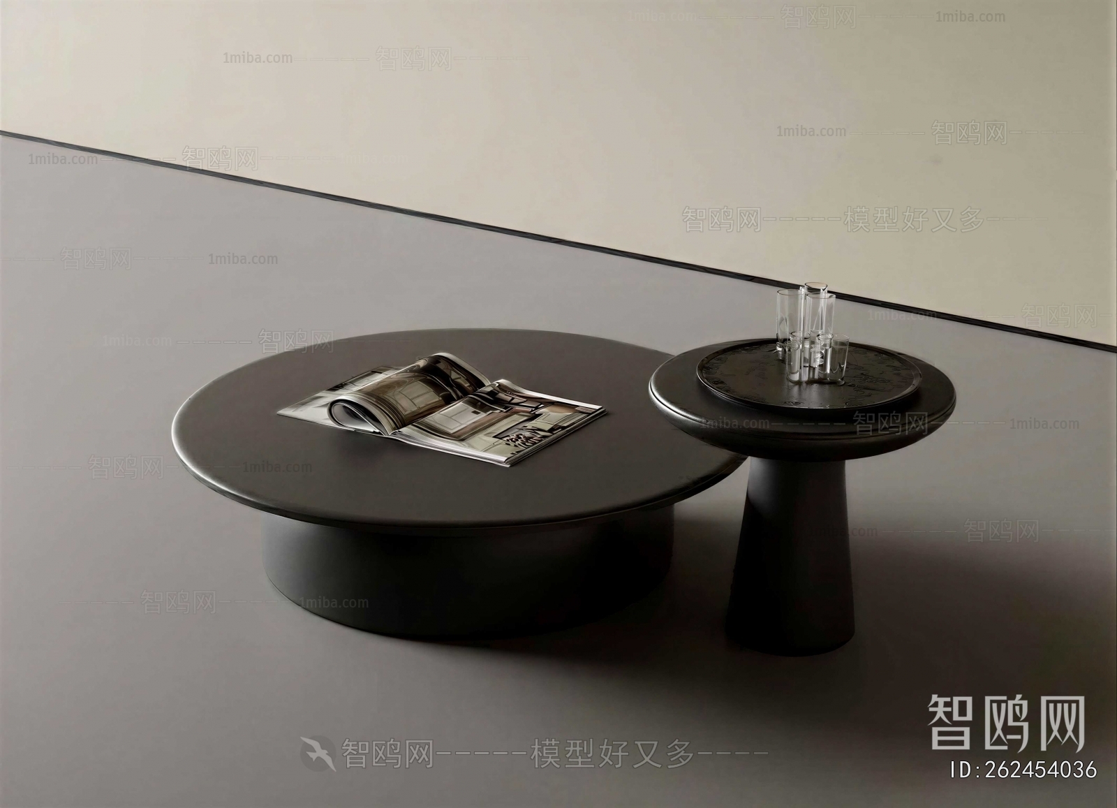 Modern Coffee Table