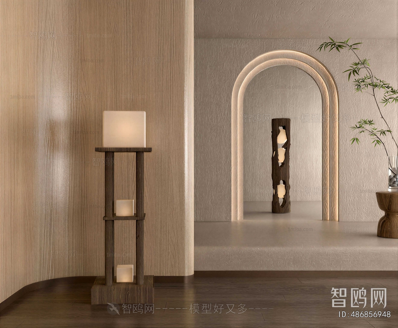 Wabi-sabi Style Floor Lamp