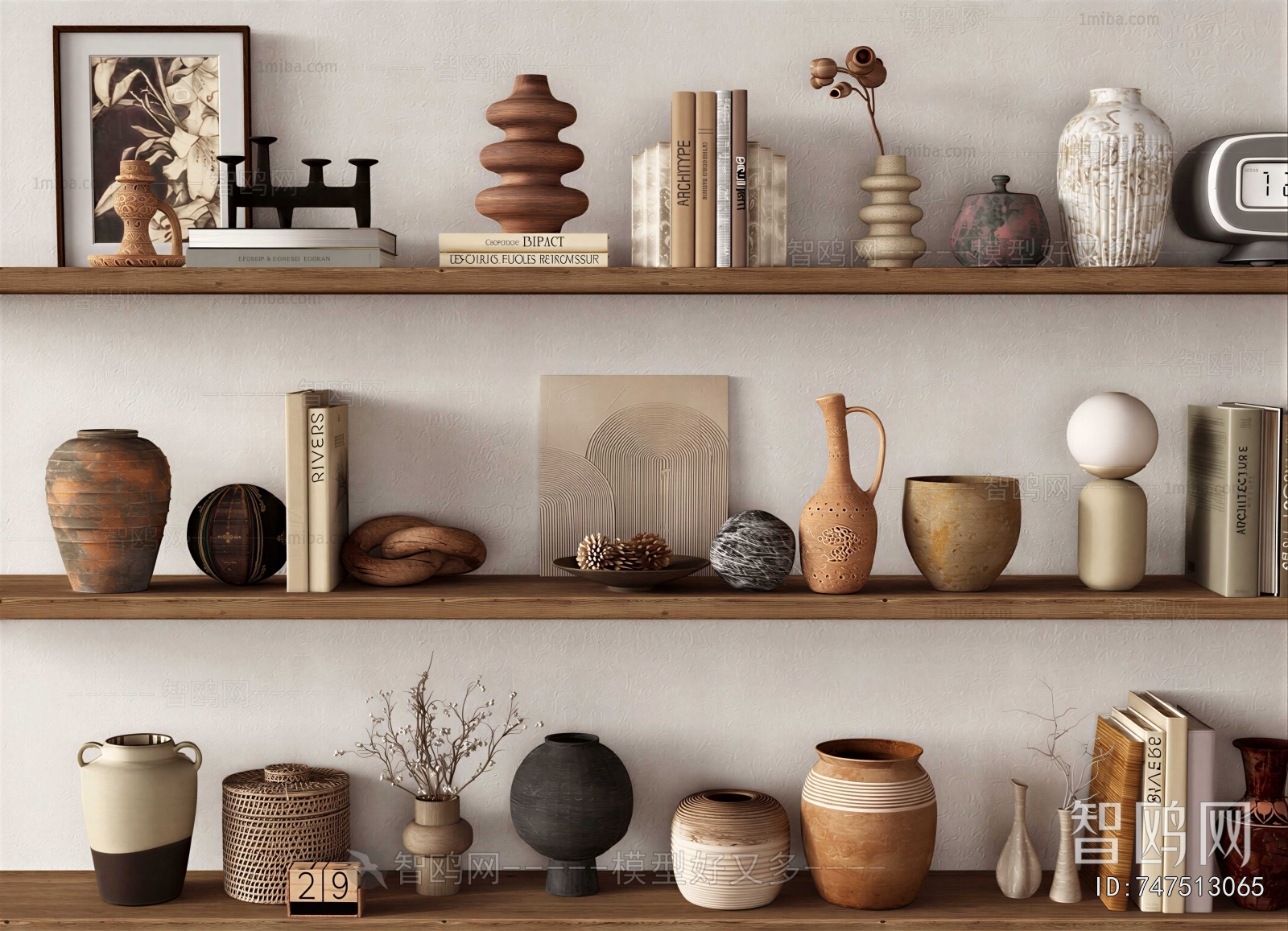 Wabi-sabi Style Decorative Set