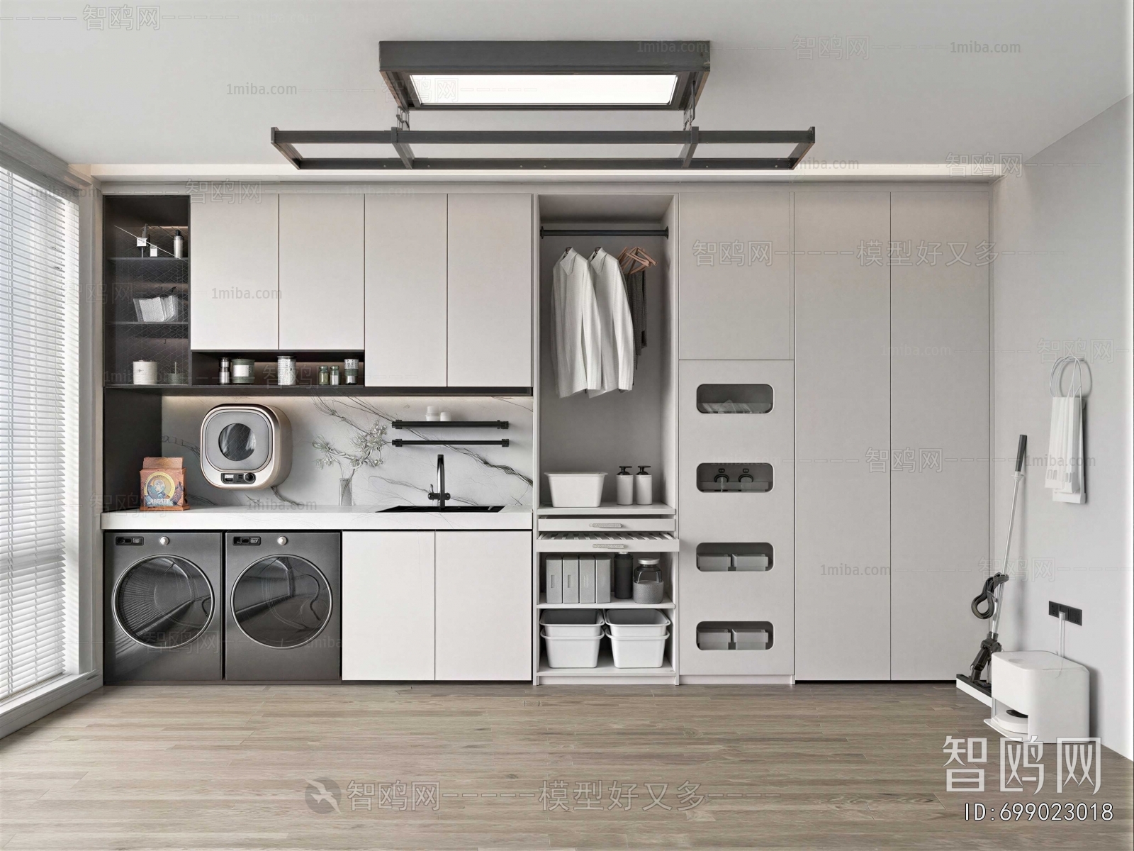 Modern Balcony Laundry Room