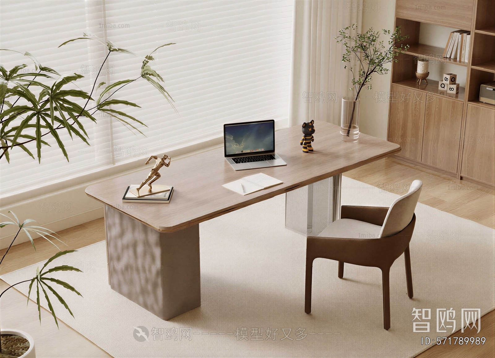 Modern Computer Desk And Chair