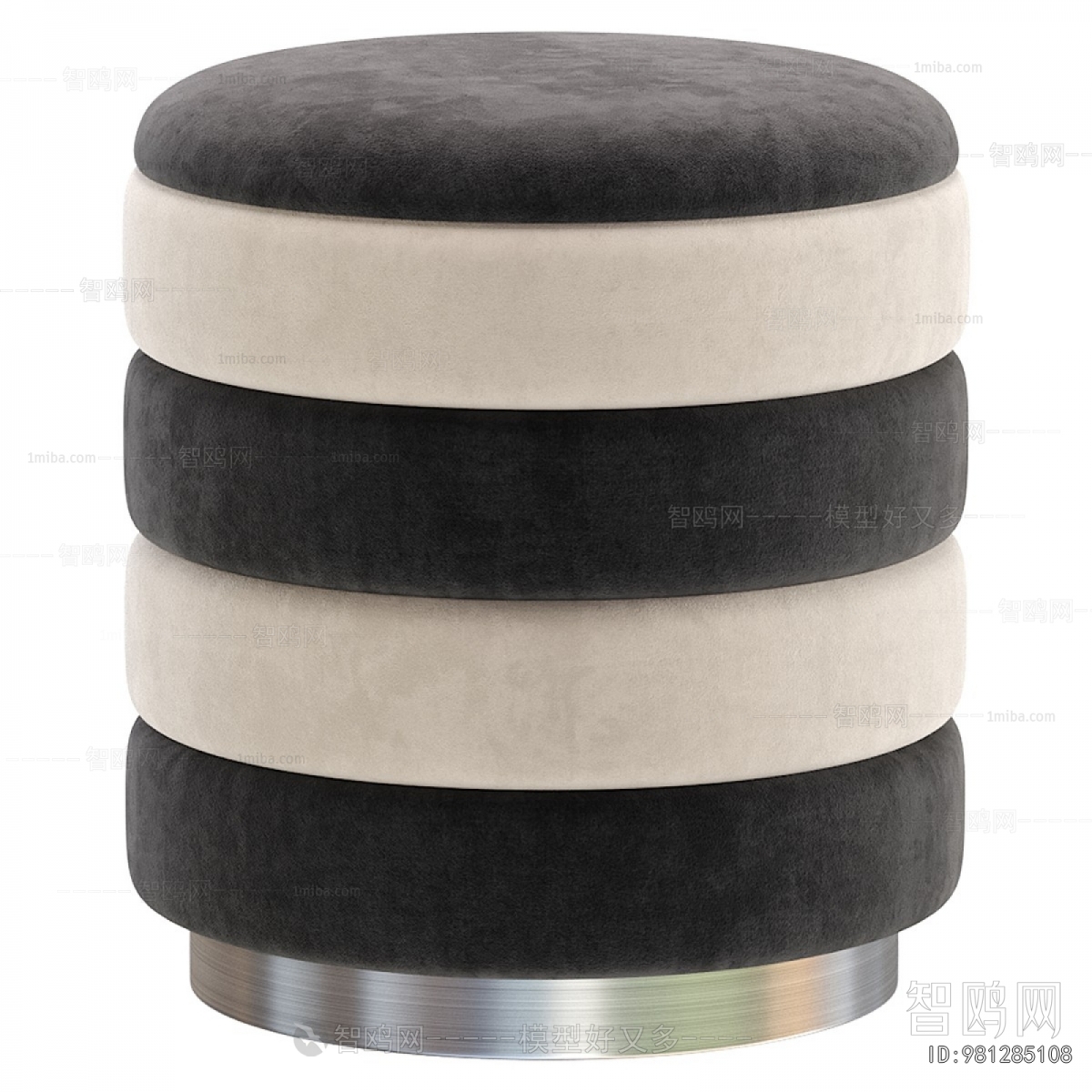 Modern Stool