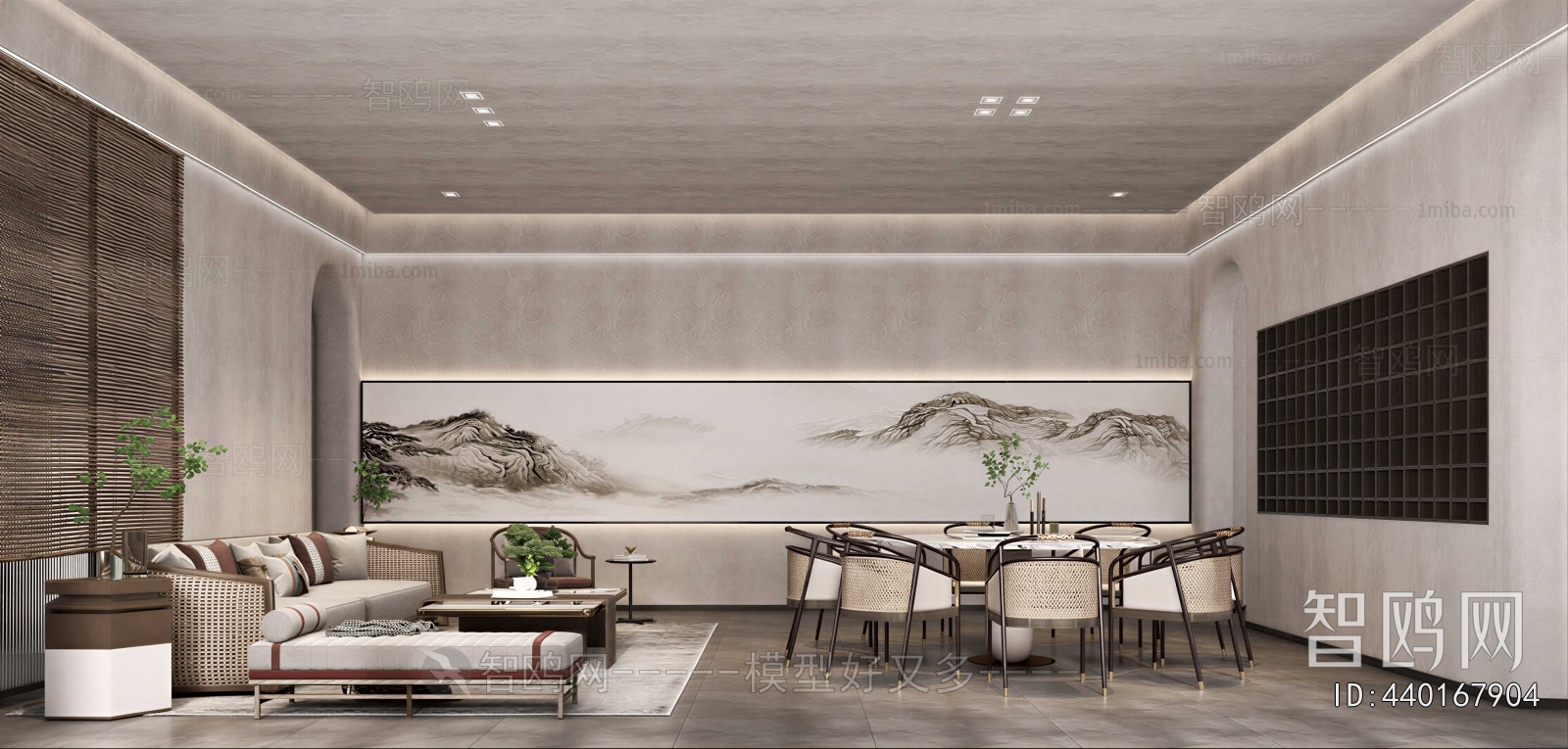 New Chinese Style A Living Room