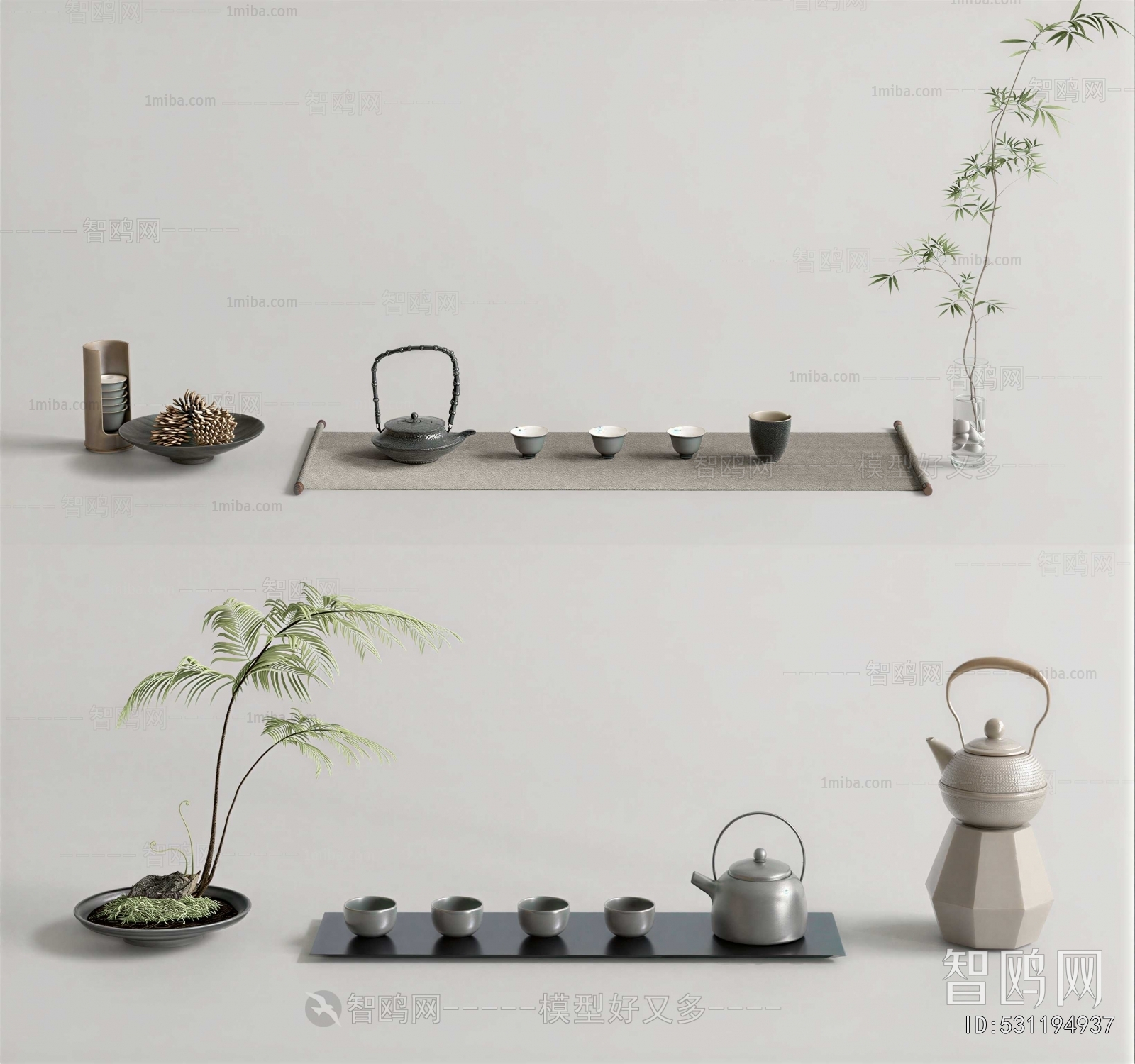 New Chinese Style Tea Set